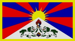 チベットのラサ・アプソ